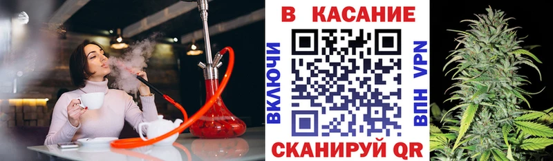 Сколько стоит Карачев Марихуана  COCAIN  СОЛЬ  Мефедрон  Гашиш 