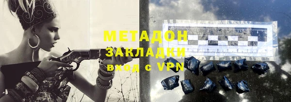 эйфоретик Алзамай
