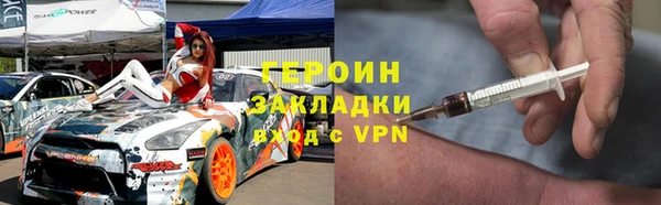 эйфоретик Алзамай