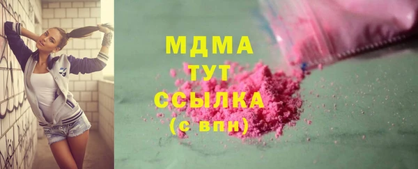 эйфоретик Алзамай