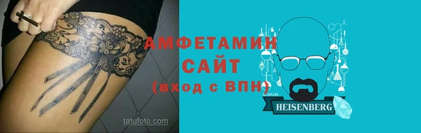 эйфоретик Алзамай