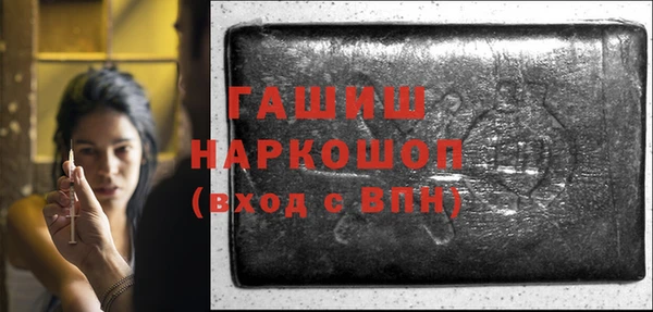 эйфоретик Алзамай