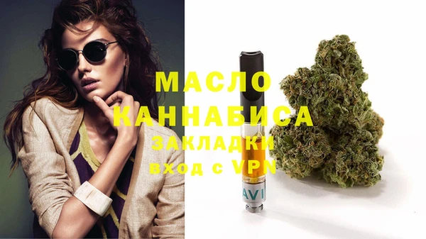 марки lsd Алексеевка