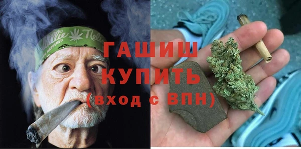 spice Протвино