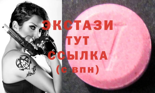 эйфоретик Алзамай